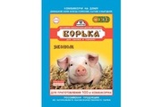 Витаминно-минеральная добавка для свиней и поросят 